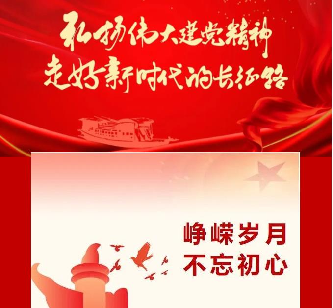 1656641988197119.jpg 微信截图_20220701100311.jpg